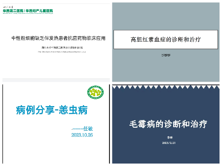 6ce3979bc959e9abd1942985a23348a.png