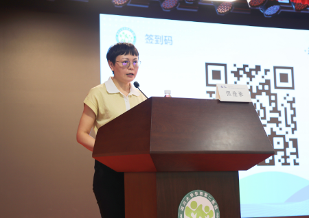 微信图片_20240627150140.png