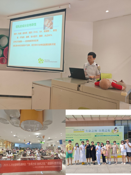 新闻稿2.1.jpg