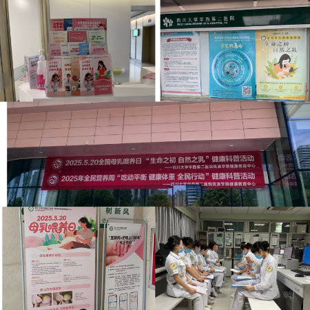 新闻稿3.jpg
