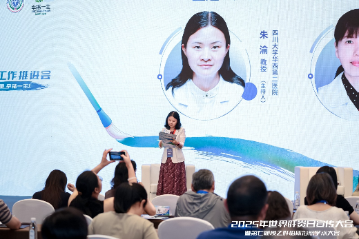 微信图片_20250721085321