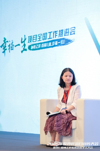 微信图片_20250721090856
