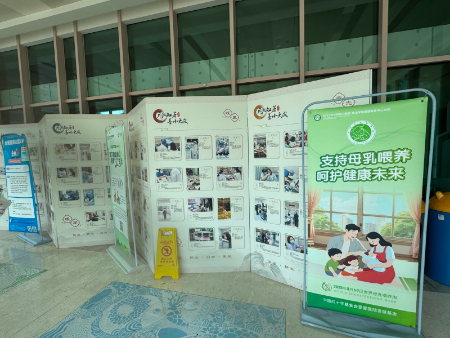 微信图片_20250729101628(1).jpg