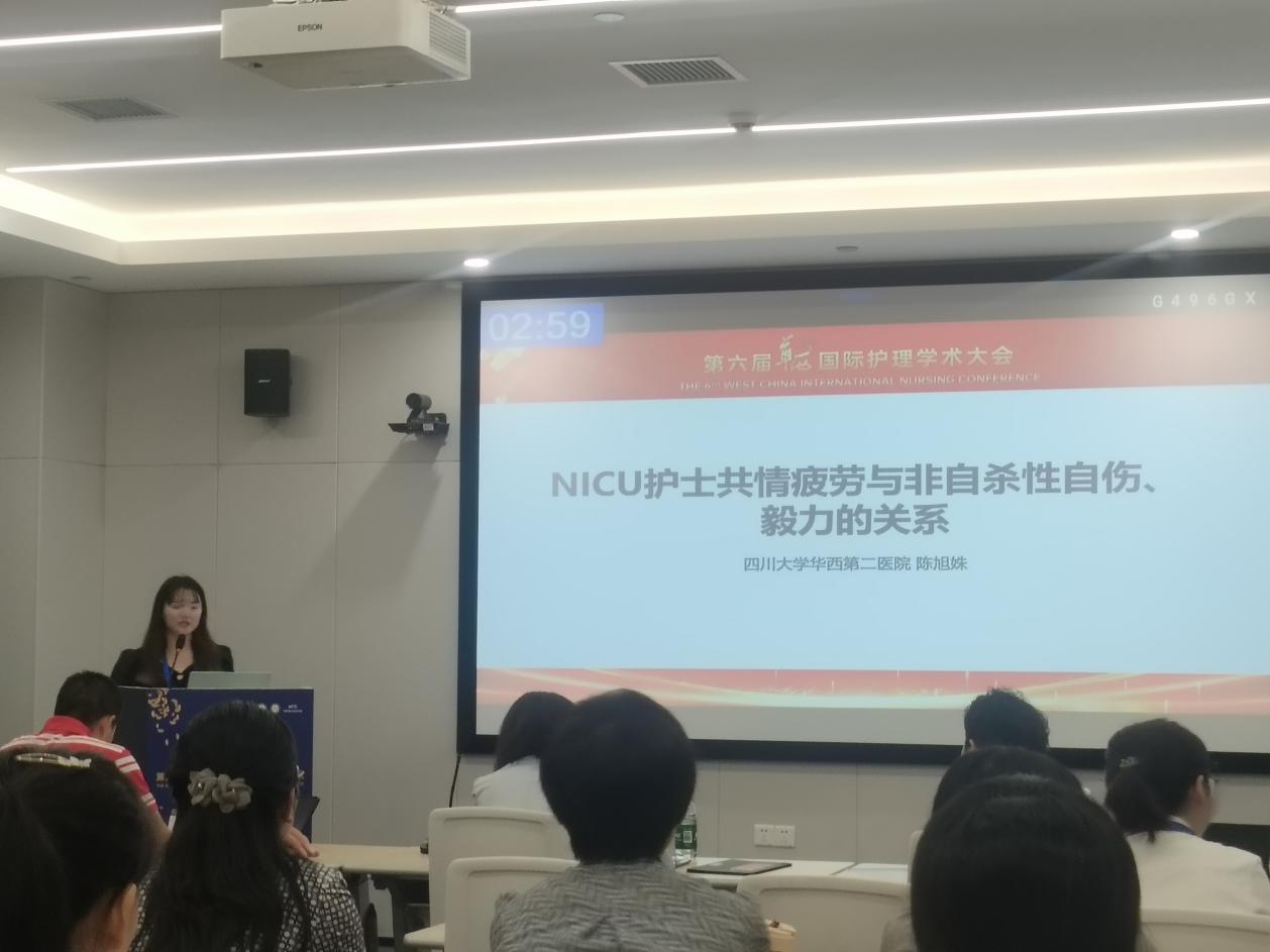 图片 3