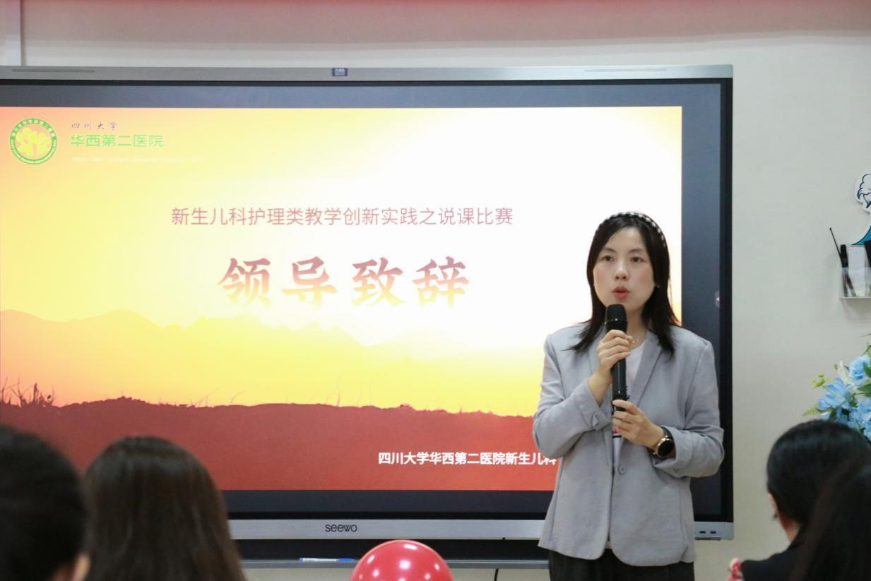 图片 1