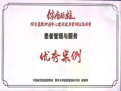 微信图片_20251027101126_186_147