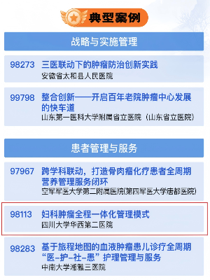 微信图片_20251027102030_188_147(1) 微信图片_20251027102030_188_147(1).png