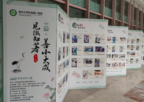 微信图片_20251029155039_57_69 微信图片_20251029155039_57_69.jpg