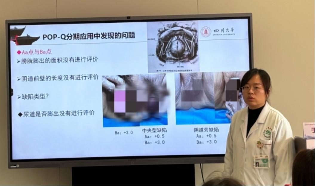 导师授课 于秀章