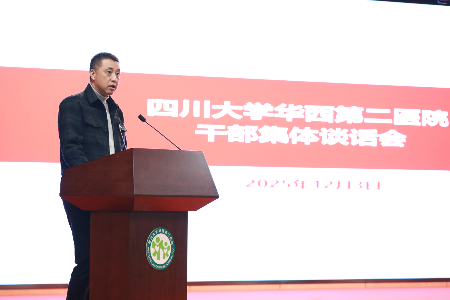 图片选定2 图片选定2.png