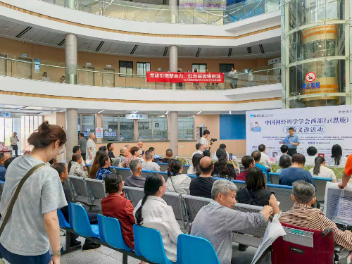 微信图片_20251208140728 微信图片_20251208140728.jpg