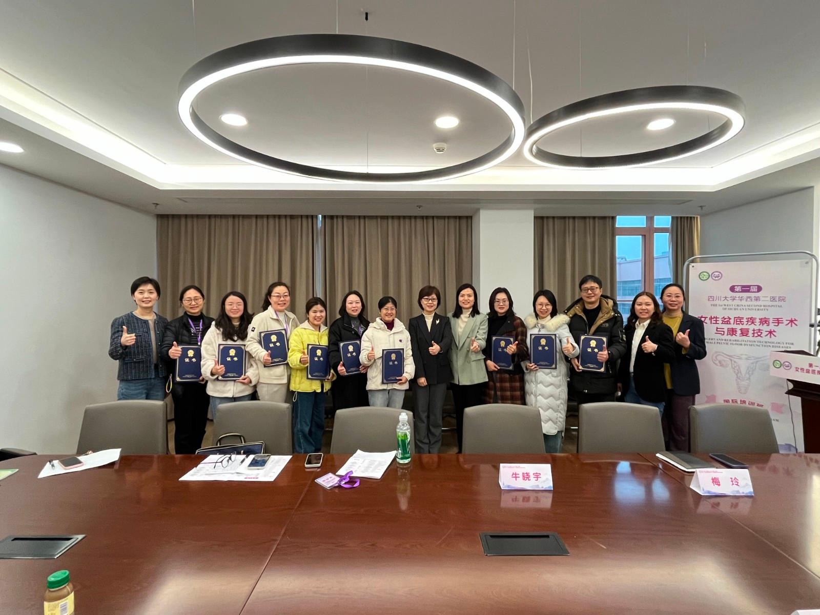 结业合影 结业合影