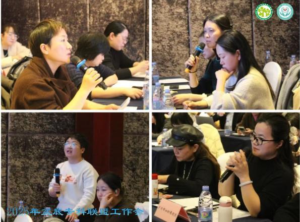 各联盟成员单位参会代表发言