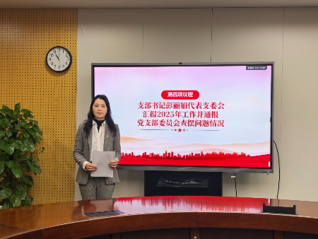 微信图片_20260130085203_425_10