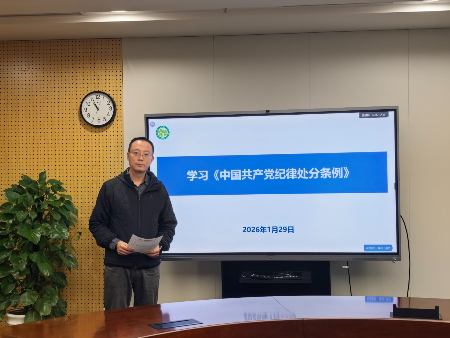 微信图片_20260130085205_426_10