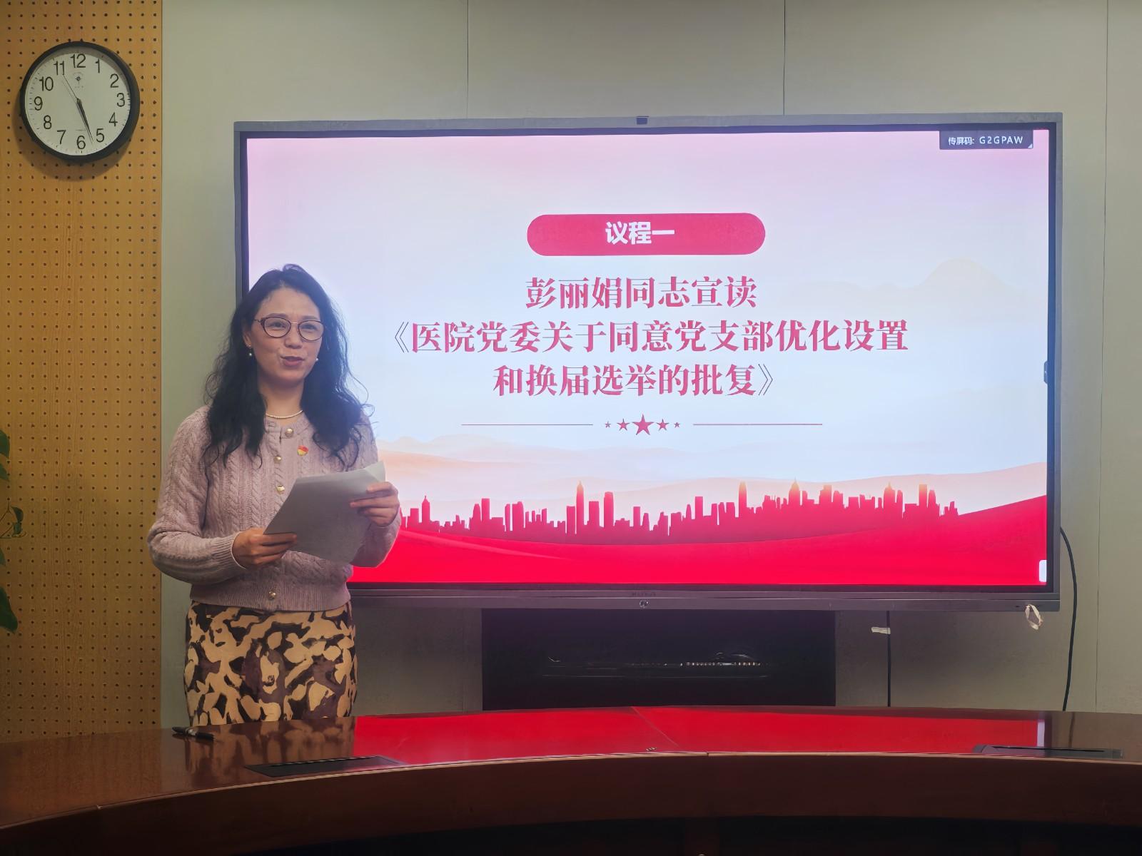 微信图片_20260210085732_409_122_副本