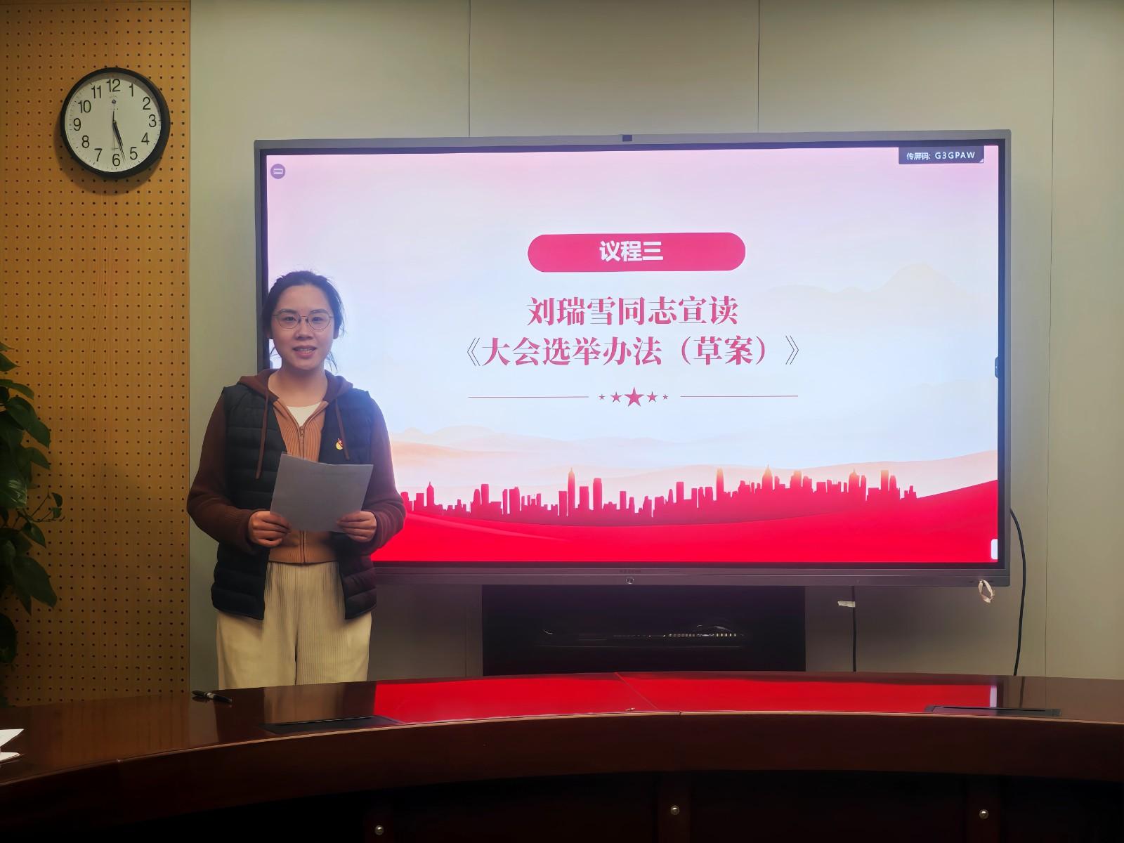 微信图片_20260210085730_408_122_副本