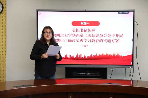 be734ee885a488a6846694ac02304c91 be734ee885a488a6846694ac02304c91.jpg