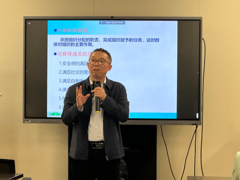 微信图片_20260409143405_150_229