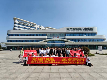 b1799776-da5a-4c63-80dc-3d09357fc0ba