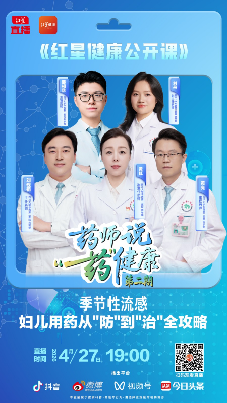 照片1.jpg