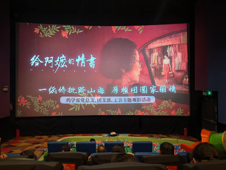 照片1