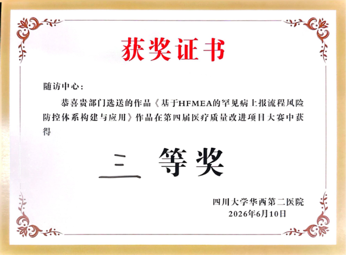 9d7c5541-8bcc-47ab-a297-ebb9d8e173e8 9d7c5541-8bcc-47ab-a297-ebb9d8e173e8