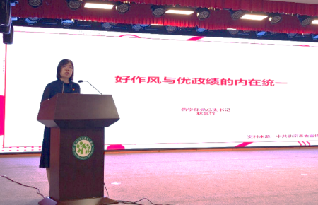图片1 图片1.png