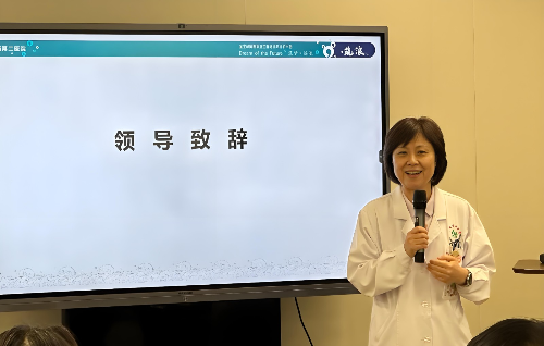 致辞 致辞.jpg