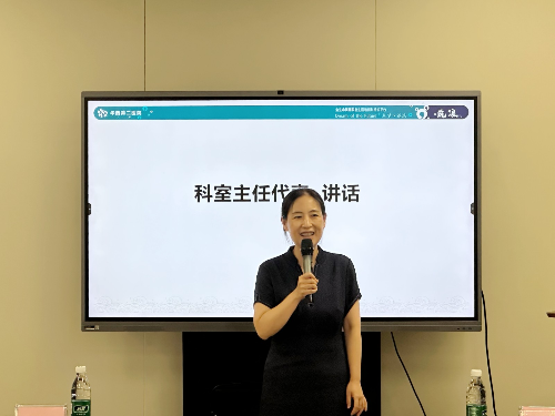 石晶主任_副本