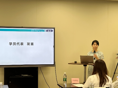 郭晓飞发言_副本 郭晓飞发言_副本.jpg