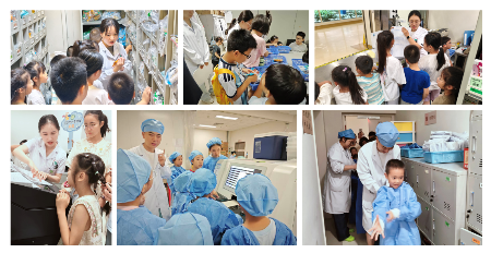 药华华活动_2 药华华活动_2.png