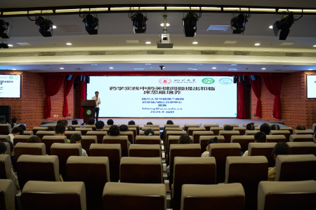 20260924药师日党支部活动00003.jpg