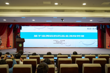 20260924药师日党支部活动00009