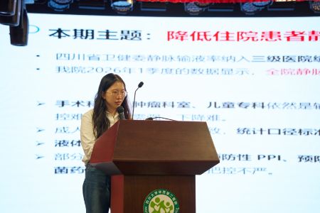 20260924药师日党支部活动00015