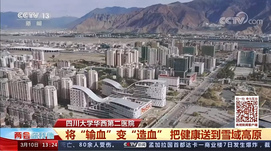 图11