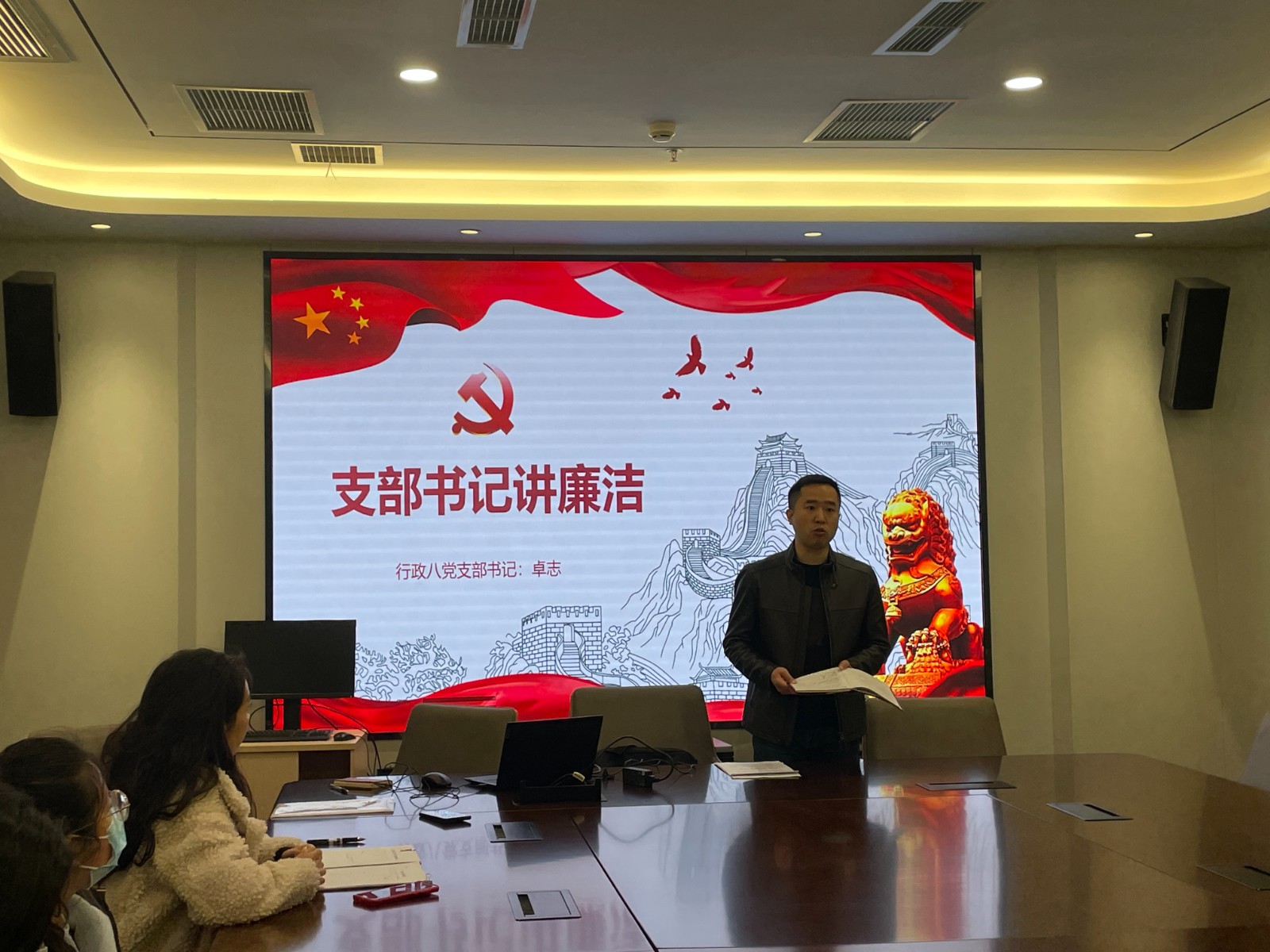 微信图片_20240228152641