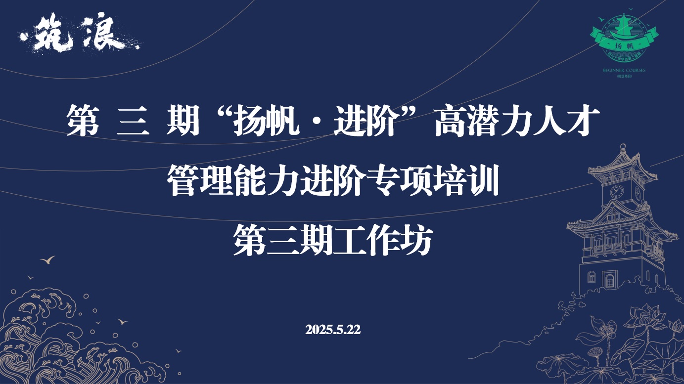 无标题