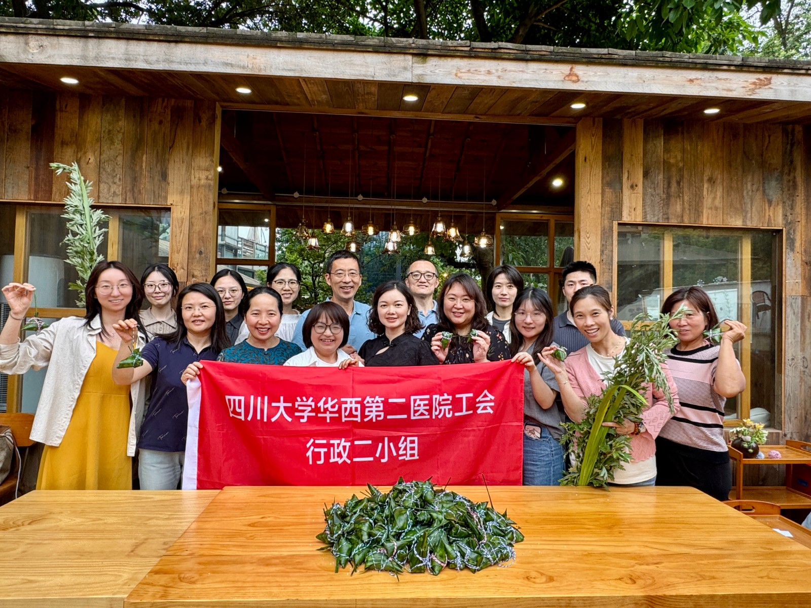 工会小家活动照片2