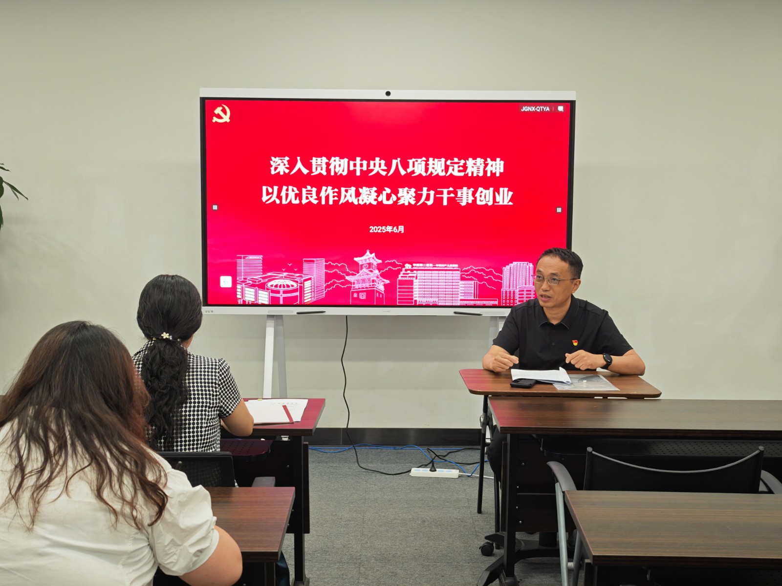 微信图片_20250620083446