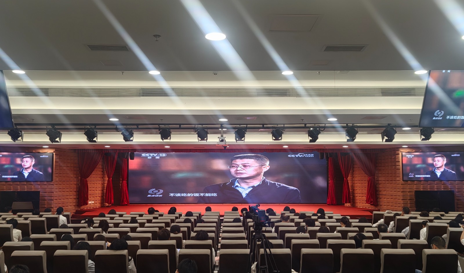 微信图片_20250625175348