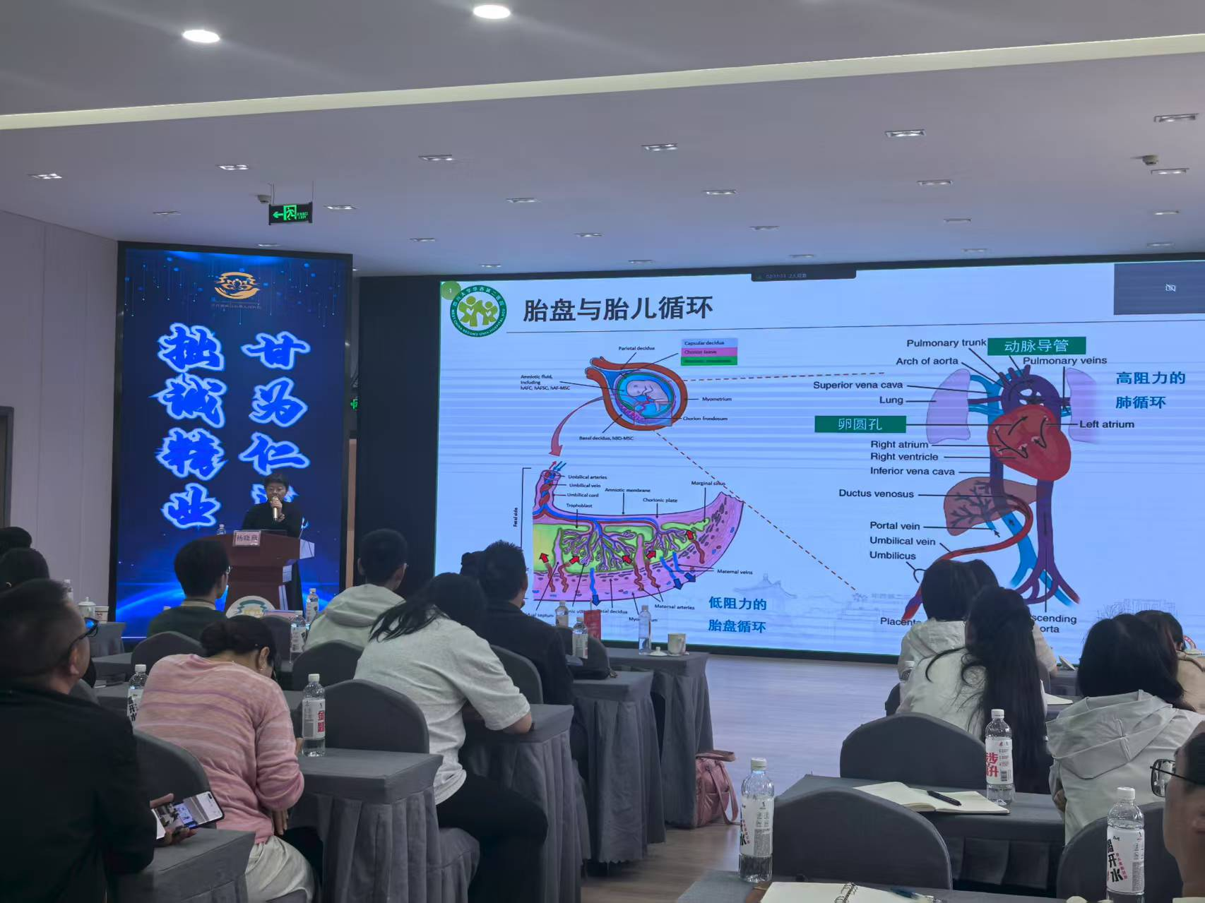 图片 2