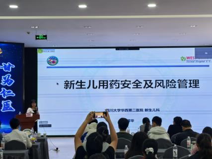 图片 5