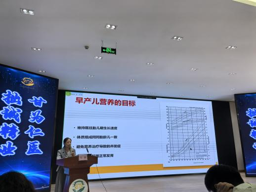 图片 3