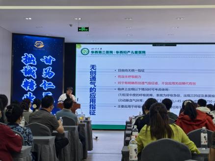 图片 4