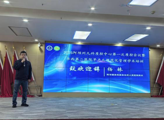 图片 2