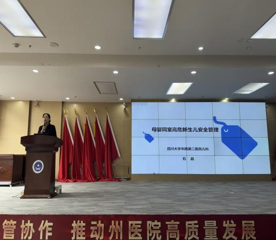 图片 3