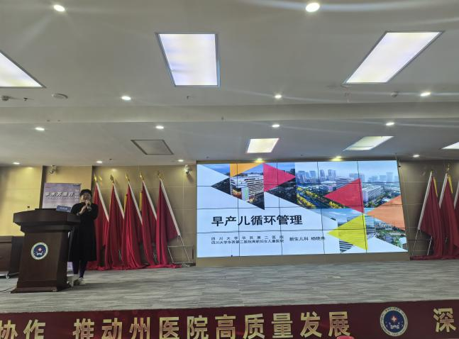 图片 4