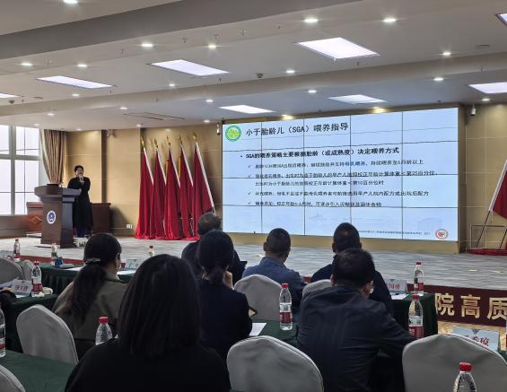 图片 5