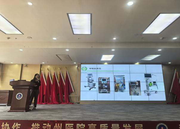图片 6